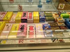 -好利来(阜成门店)