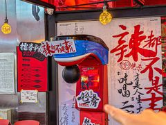 -辣瓦·江西爆炒馆子