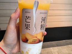 -阿嬷手作(南宁青秀万达店)