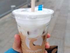 -瑞幸咖啡(纽宾凯酒店新华路店)