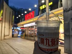 -广九餐室(陈家祠扬韬广场店)