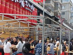 -張飛扒肉·龙江非遗(道外店)