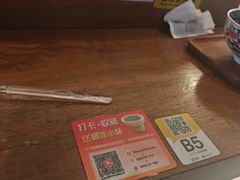 -糖糖屋•糖水•雪花冰店(时尚天河店)