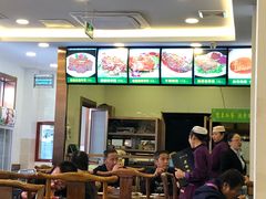 -老回回饺子馆(海洋馆店)