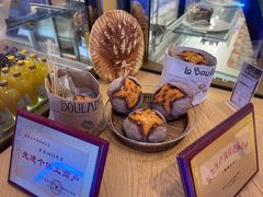 -西村叔叔的店·面包·甜品·蛋糕(清河万象汇店)