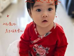 -正兴德茶庄(牛街店)