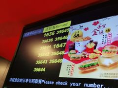 -麦当劳(一德路店)