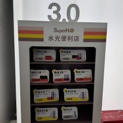 -BR光电保养