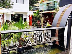 -云里小坐·小院里·团建·宴请·下午茶(三圣乡店)
