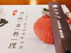 -大江户日本料理(吕厝店)