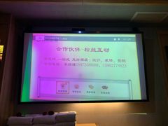 -豪爵足道·SPA(二七路店)