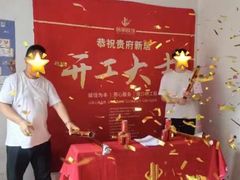 -居丽装饰空间设计(总部)