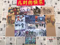 门面-何适山庄 ·可团建(水长城P2停车场店)