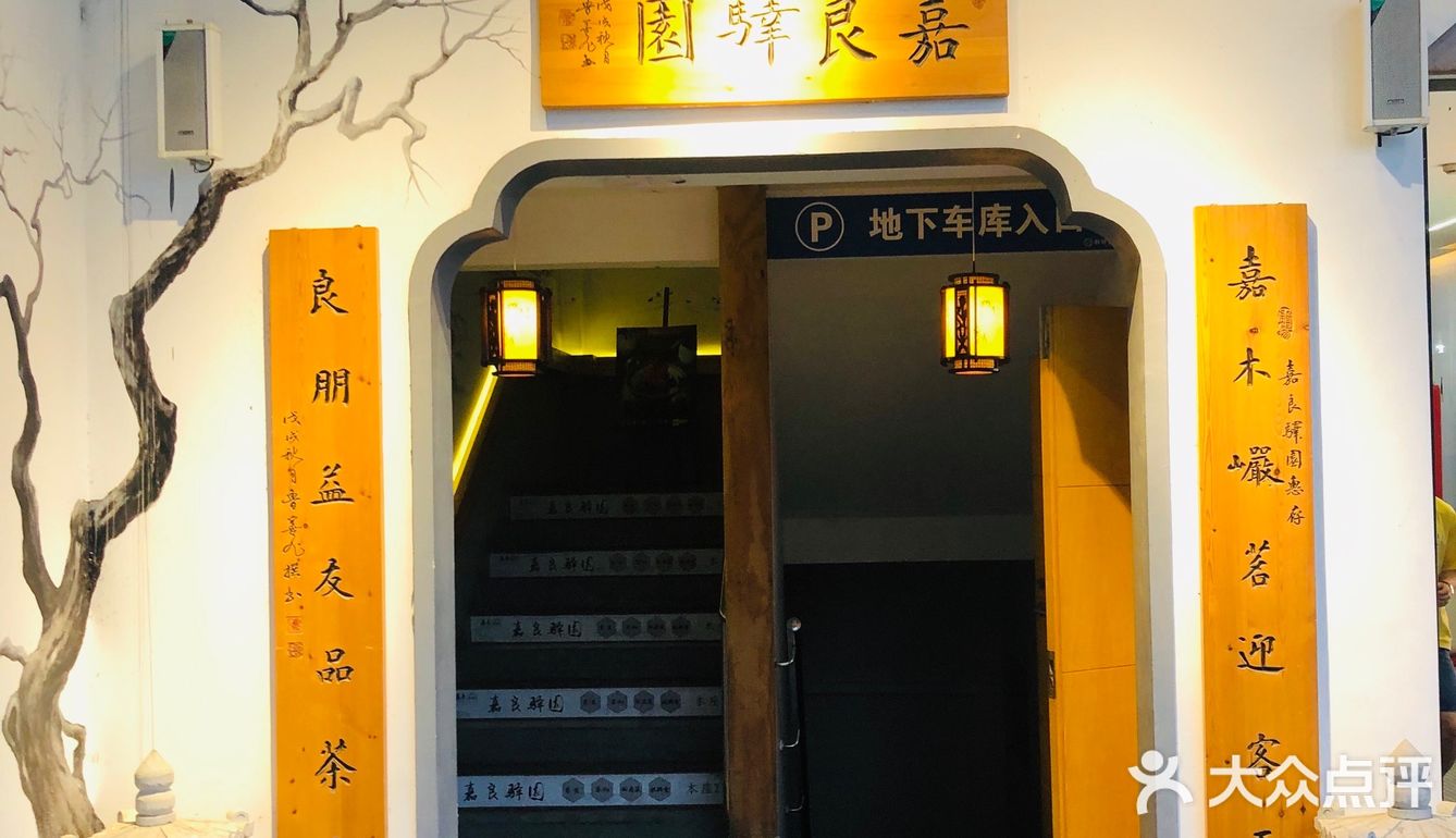 [加油]汉服沉浸式体验[胜利]