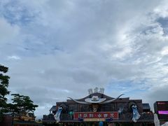 -鼎龙湾德萨斯水世界