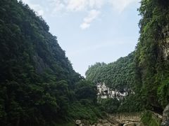 -狮子关旅游区