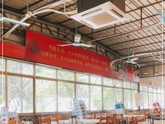 -百利鸽王(紫薇路店)
