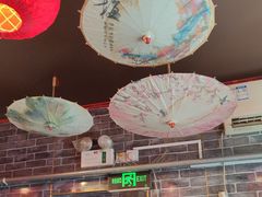 -老平遥饭馆