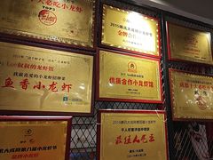 -李叔叔虾蟹大排档(青羊店)