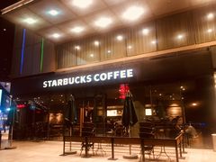 -星巴克臻选(郑州中原万达店)