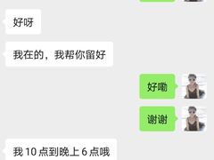 -PRADA普拉达(国金中心店)
