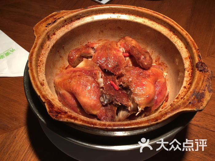 外婆家(嘉兴八佰伴店)茶香鸡图片 - 第8张