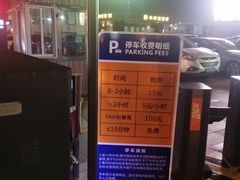 -人民剧场(海峡影城)