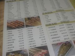 菜单-兄弟龙虾(胜太路总店)