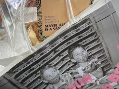 -OUR Bakery(三里屯太古里店)