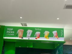 -呷哺呷哺(虹口赤峰路店)