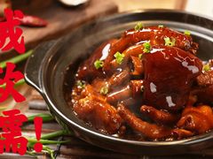 -恭喜上堓砂锅焗·海鲜大排档(闵行龙湖店)