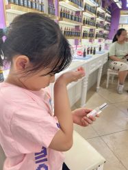 -觅香调香室(南锣鼓巷店)