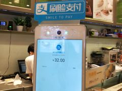 -面包新语(滨湖万达店)