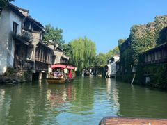 -乌镇景区
