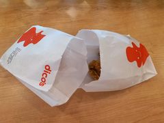 香辣鸡翅-德克士(文一店)