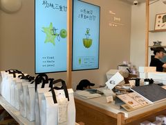 -喜茶(广州番禺奥园广场店)