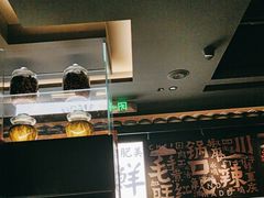 -蜀都丰 川菜·水煮活鱼(万象九宜城店)
