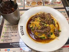 -旺记冰室(九龙中心大厦店)