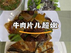 -东四民芳餐厅(世茂工三店)