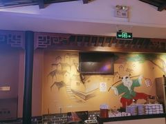 -来涮蜀鲜货火锅串串香(菜市口店)