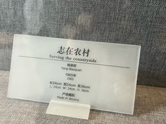 -陈家祠堂-游客中心