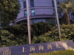 -阿斯牛牛十二餐厅•四季餐厅(民族大道店)