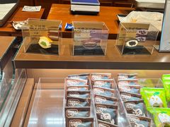 -辛一·铜锣烧(鸿寿坊店)