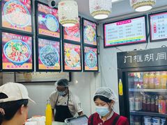 大堂-门框胡同百年卤煮(新街口店)