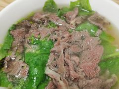 -金粿粿·牛肉粿