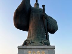 -西安汉城湖景区