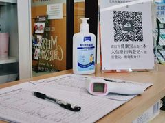 -环球·雅思托福·THiNKSAT留学语言培训学校(国贸校区)