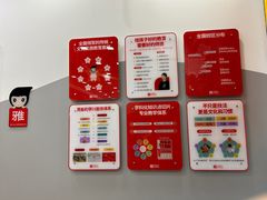 -汉翔书法丨软笔·硬笔·国画(西铁营校区)