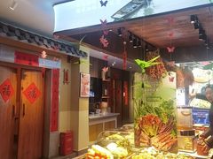 -乡野李掌柜(汉江路店)