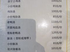-旅宁大酒店